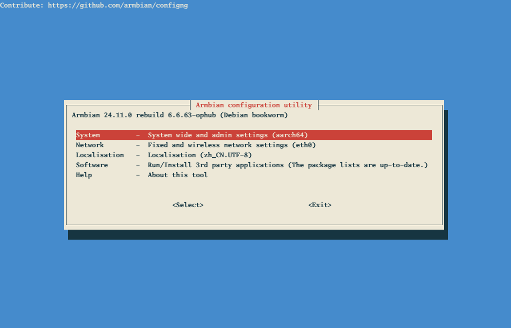 armbian-config