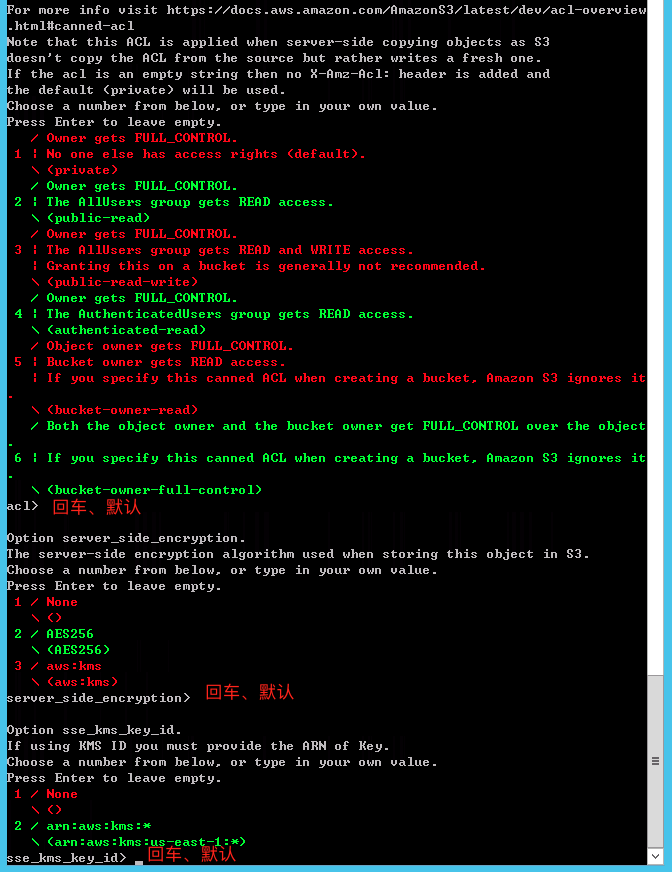 dfs-rclone-config-auth-config