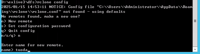 dfs-rclone-config-fsname