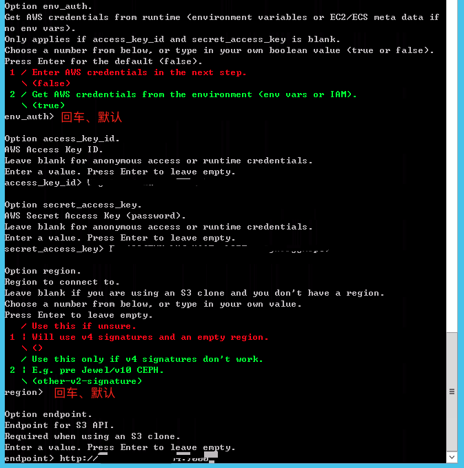 dfs-rclone-config-minio
