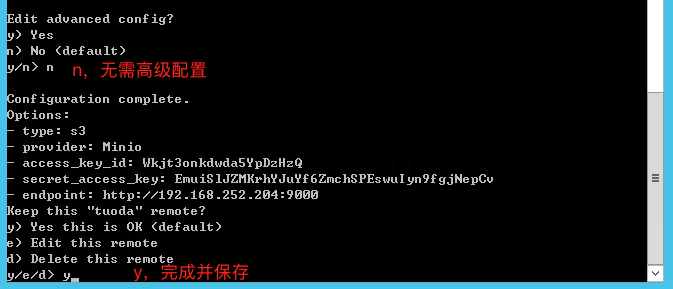 dfs-rclone-config-save