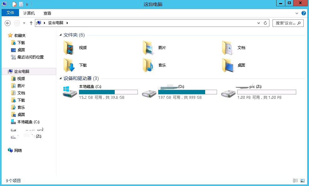 dfs-rclone-mount-disk