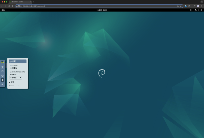 vnc-webserver-case-debian