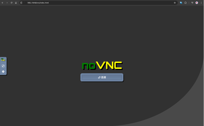 vnc-webserver-home